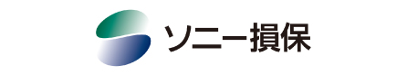 ソニー損保